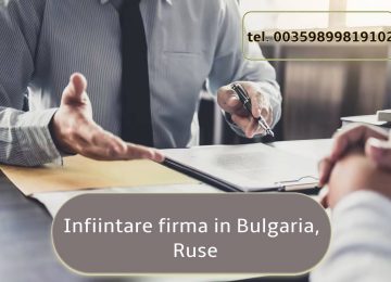 deschidere firma in Bulgaria | www.bulgaria-lawyer.com